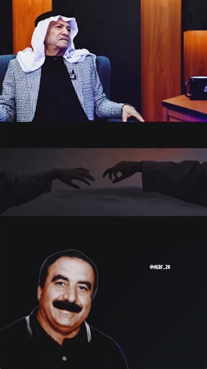 ‏بعدك تحن ؟