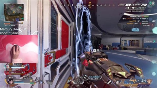 new mouse !sens !mouse !mousepad !settings