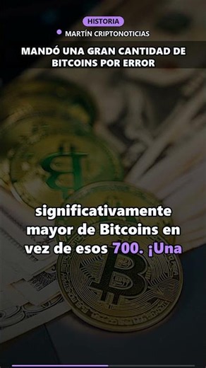 El error de BlockFi que regaló una gran cantidad de Bitcoins