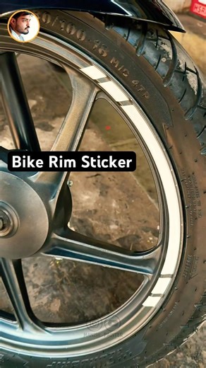 Bike Rim Sticker….. #shorts #bikerims #radiumsticker #bikesticker