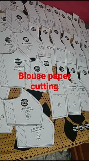 blouse paper cutting