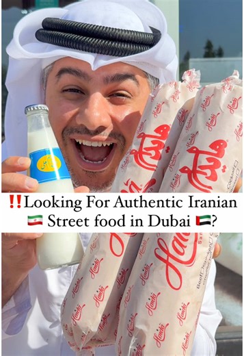 Authentic Iranian Street Food: Haida Sandwich in Dubai