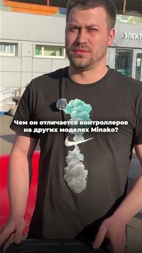 Можно ли ставить другой контроллер на Minako Uno и перегреется ли он