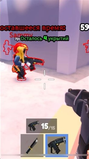 Party 3✨ "Who Will Survive? Roblox Life-or-Death Game!"#roblox #robloxgame #games