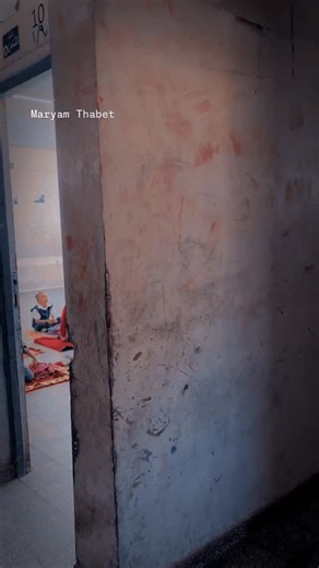 This is how Maryam’s first day of first grade began… No desks and no books 📚, but we will keep learning even while sitting on the floor. | Jaber Thabet