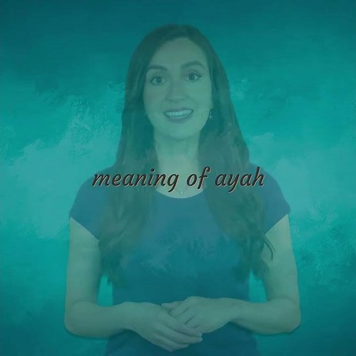 Ayah | meaning of Ayah