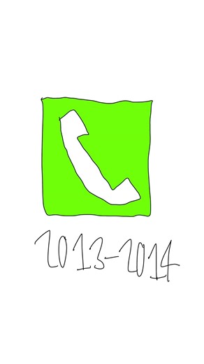 Phone (iOS) logo evolution (2007-2026)