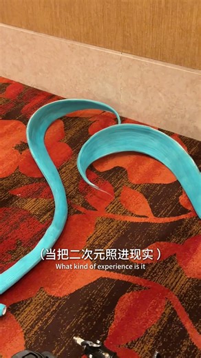 是世界第一的公主殿下！ The world’s number one princess! 🌟【初音未来｜Hatsune Miku】 Coser 出镜 @shuyueyue 谢谢helper @barrynicecosplay @ahwei.jpg . 如有雷同 纯属巧合/拍摄环境经确认安全 剪辑/摄影/后期by 本人 . . #摄影 #cos #初音ミク #hatsunemikucosplay #外拍