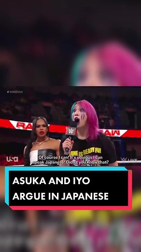 Epic Mic Work: Asuka and Iyo Argue in Japanese | WWE Joshi Wrestling