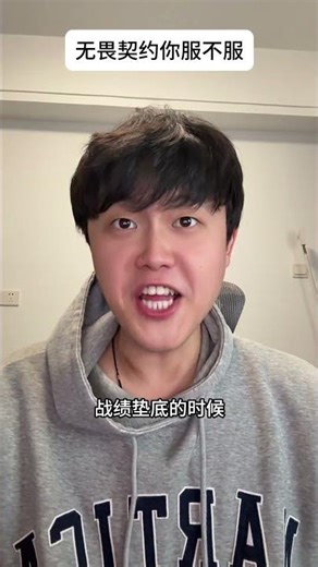 Decoding Surrender: To Submit or Not? - Fake Military Insight