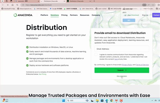 2024年最新最简洁深度学习环境配置：Anaconda PyTorch(CPU、GPU) VScode Pycahrm