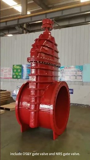 awwa c509 and awwa c515 resilient seated gate valve #awwa c509 #awwa #c515 #gatevalve #sluicevalve