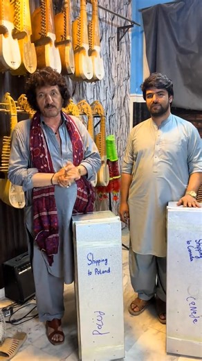 Our shop and academy are located in Mingora, Swat, Khyber Pakhtunkhwa, Pakistan. We can deliver rubabs worldwide. Plz contact us via WhatsApp at 0092-323-9694096 so we can share images, videos, and prices.** **Thank you!* | Rabab shop