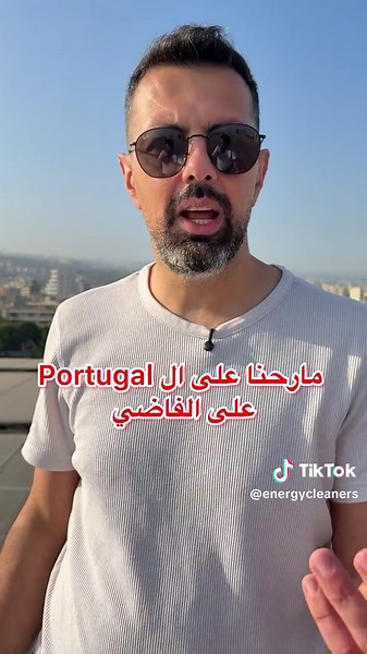 The most Powerful solution —for the most effective Solar panels cleaning