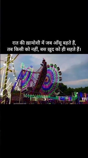 Tere Bina || 1921 || Arijit Singh, Aakanksha Sharma || Lyrics Video || #sad​​​​​​​​​ #lyrics​​​​​​​​