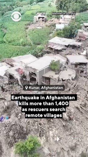 16K views · 383 reactions | Drone footage captured the scale of...