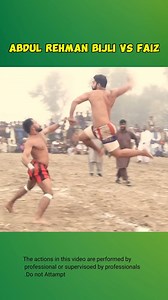 171K views · 3.7K reactions | Best fight betwwen Abdul rehman Bijli And Faiz At chak 33 vihari #punjabkabaddi | Punjab Kabaddi | Facebook