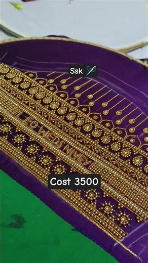 ssk design's customised u r work with our love online order also taken contact number 6374503410