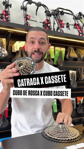 Diferença entre Catraca e Cassete nas Bikes