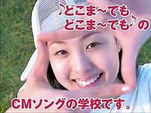 夢は終わらない