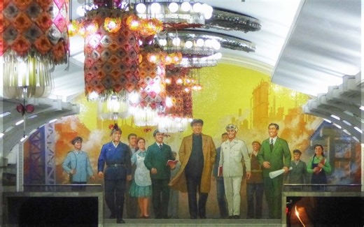 Pyongyang Perspectives