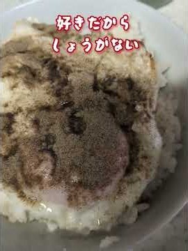 旬なので 枝豆の味噌汁作ります