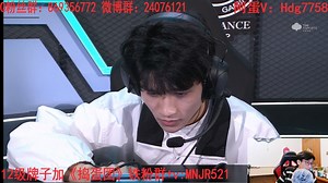 【AG蛋仔】二路解说 RSG vs 狼队