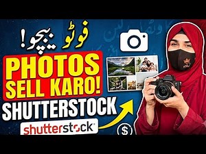 How To Make Money Online With Shutterstock | Sell Photos & Earn (Beginner Guide)