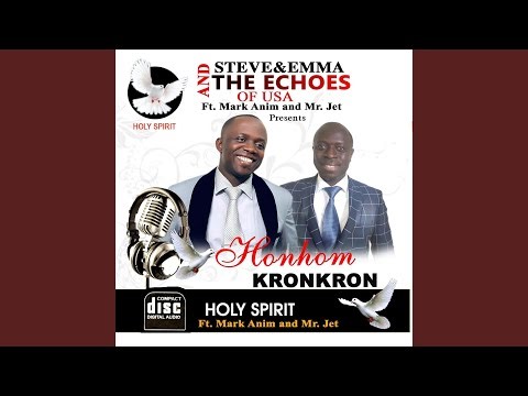 Yesu Ye M'adamfo (feat. Mark Anim Yirenkyi)