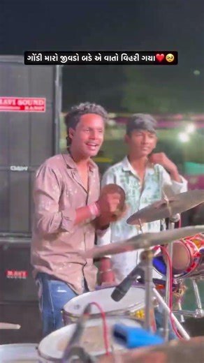 #trending #music #viralreels #viralshort #tereliyehumhaijiye #viral #@AbhayParmar-o2k