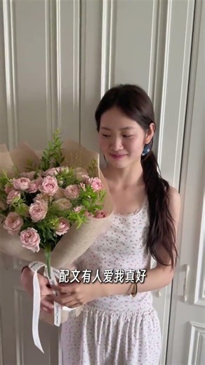 I learn whatever big data teaches me #love #unexpected #entertainmentcommentawards