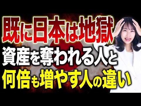 There are cases where the funds you invested do not get returned...We will explain tax saving mea...