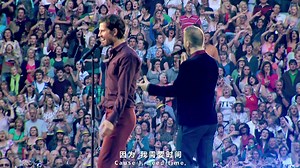 【4K顶级画质】接招乐队《Patience》现场