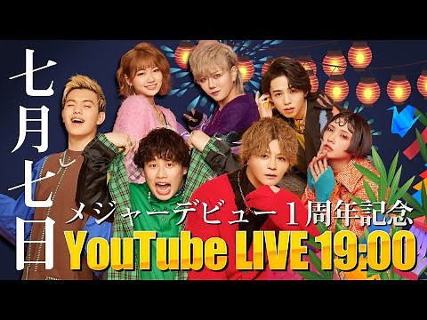 【記念ライブ】フォーエイト48がメジャーデビューして１周年！！七夕ライブします！！