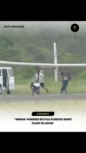 VAK NEWS on Instagram: "group of students in Japan has built a bicycle-like aircraft that can fly using only pedaling power. The craft, called “Tsurugi”, uses large wings for lift and a propeller connected to the pedals for forward movement. In recent tests on a long runway, the bicycle successfully lifted off and glided for a short distance. This innovative project demonstrates human-powered flight through lightweight design and creative engineering."