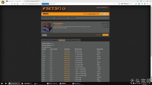 异星工厂(Factorio)模组MOD系列第三集：如何免费下载官网模组的方法演示
