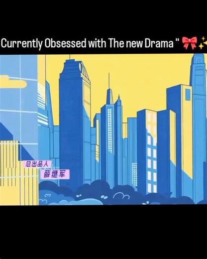 Drama World on Instagram: "Update_DramaChina] 09122025 Drama " All Rise " membagikan vidio terbarunya Cast : Hu Xianxu, Zhou Yiran 周依然, He Landou, Jianaina, Li Le, Huang Tingting, + Liu Yan, Yuan Wenkang, Wang Qiang, Liu Haikuan & more 📺 wetv —🐣 #Update_dramachina #Dramachina #dracin #AllRise #即刻上场 #HuXianxu #ZhouYiran #HeLandou #Jianaina #Lile #Huangtingting #LiuYan #YuanWenkang #WangQiang"