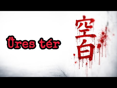 Minimalista horrortörténet: Üres tér