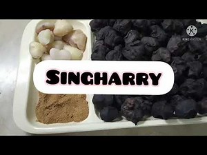 Water Chestnut Recipe|How To Boil Water Chestnut|Chestnut