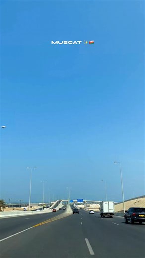 2.9K views · 369 reactions | Beautiful View of Oman Muscat City 鹿 . . . . . #explore #fyp #oman #muscat #beautiful #sky #view #viralreels #instagood #instadaily #reelsinstagram #foryou #omantourism #omantravel #oman_traveller #loveshayri #réel #reelitfeelit #reelsvideoシ #viralvideos #fbreelsfypシ゚viralvideo #fbreels2025ツ #omanlife | MD Kamrul Hasan | Facebook