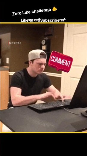 comment box empty for you 😂🤯