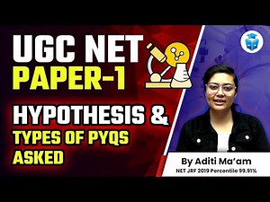 UGC NET 2023 Paper1 Preparation | Research Aptitude Hypothesis by Aditi Mam | JRFAdda