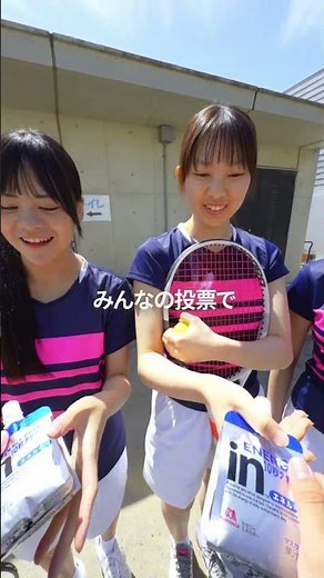 合計30,000個以上のinゼリーが当たる！母校にinゼリー2026 #inゼリー