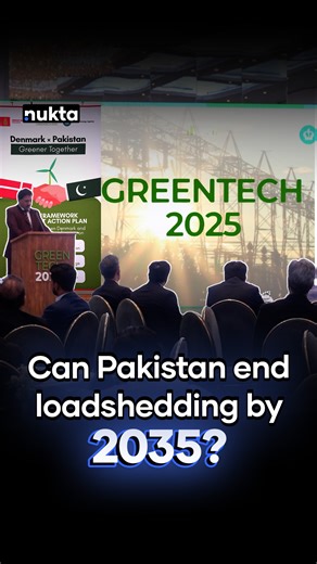 Pakistan aims to end loadshedding by 2035 but are we moving fast enough? We visited GreenTech Pakistan, hosted by the Embassy of Denmark, where the Danish Energy Agency showcased advanced renewable energy solutions and launched a new Strategic Sector Cooperation Programme starting in 2026. At the event, we asked energy experts how Pakistan’s renewable energy journey is progressing and whether cleaner air and a load-shedding-free Pakistan by 2035 is actually possible. #nukta #nuktabusiness #green