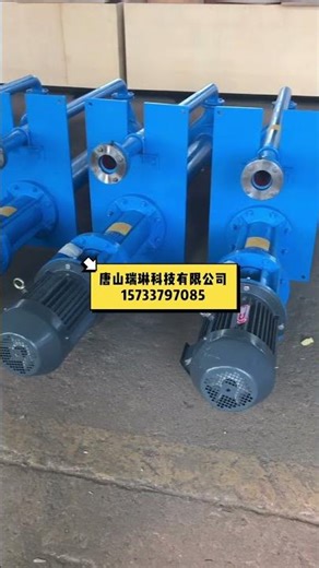 High-Performance Submersible Slurry Pumps for Solid Control Equipment | Manufacturer's Guide