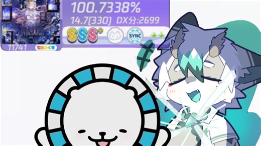 舞萌Cryptarithm鸟加手元