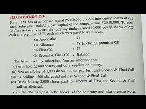 Illustration 20| Chapter 6 | Issue of Shares | Class 12 | Accounts by DK Goyal 2025-26 | CBSE | ISC.