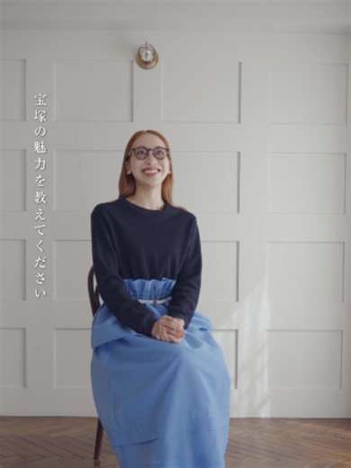 宝塚歌劇団 星組 新人公演「大希颯」