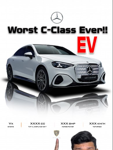 Mercedes C-Class 2027 តើមានអ្វីខុសប្លែក?