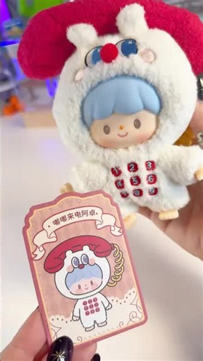 Finding Unicorn - Happy childhood #asmr #gifted #findingunicorn